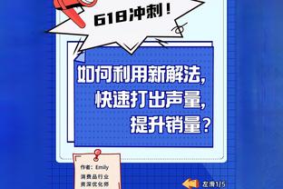 历史首人！瓜帅率领三支不同的球队夺得世俱杯冠军